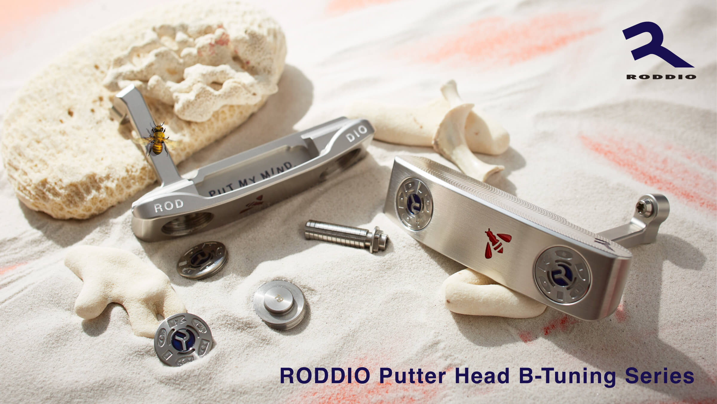 RODDIO B Tuning