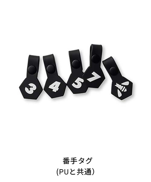 Roddio,ロッディオ | RODDIO