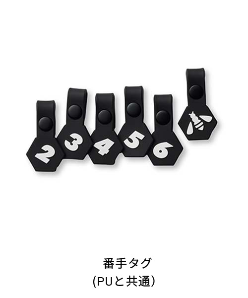 Roddio,ロッディオ | RODDIO